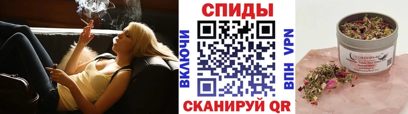 Бутират оксана  как найти закладки  Вытегра 