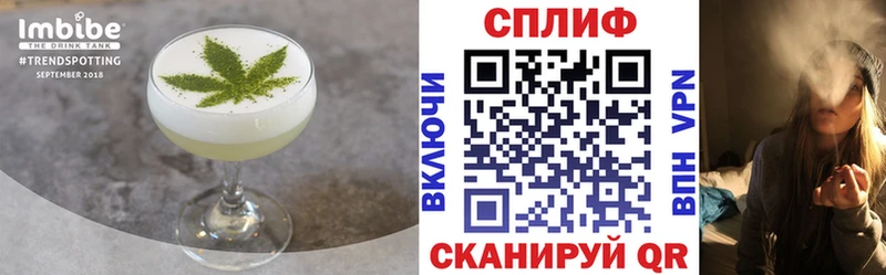 дарнет шоп  omg зеркало  Еда ТГК марихуана  Вытегра 