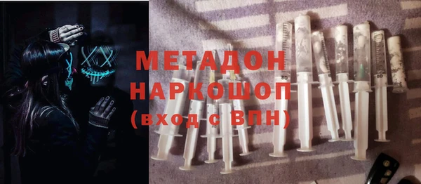 бутик Аркадак