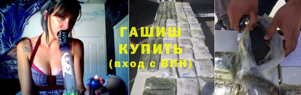 MESCALINE Белокуриха