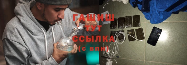 бутик Аркадак