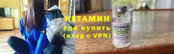 стафф Белоозёрский