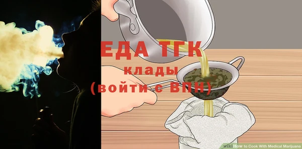 МДПВ Арсеньев