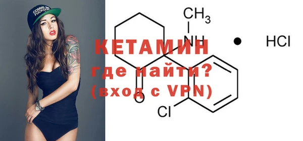 бутик Аркадак