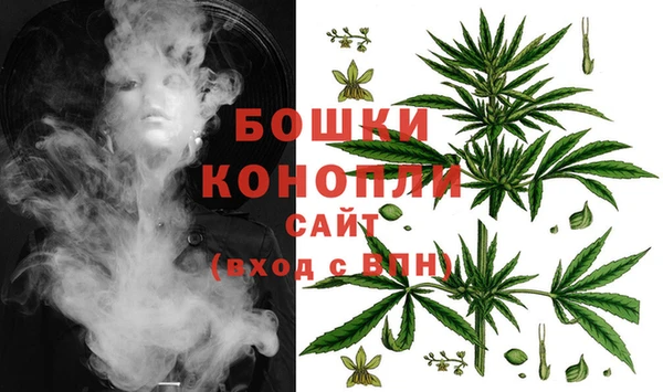 стафф Белоозёрский