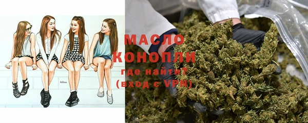 бутик Аркадак