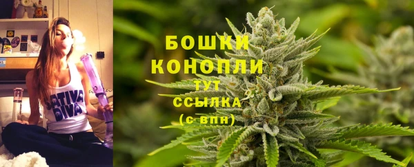бутик Аркадак