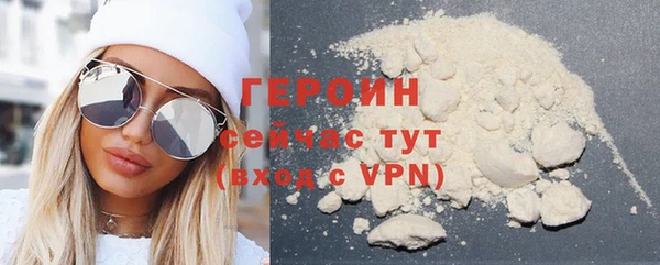 MESCALINE Белокуриха
