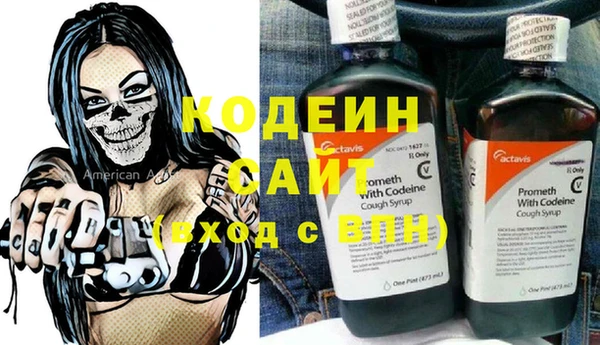 МДПВ Арсеньев