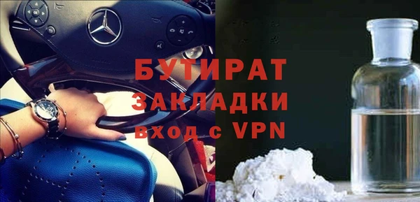 МДПВ Арсеньев